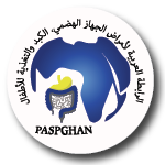 18th Congress of the Pan Arab Societies of Pediatric Gastroenterology, Hepatology & Nutrition (PASPGHAN) & 1st  Meeting of the Emirates Pediatric Gastroenterology, Hepatology & Nutrition Group